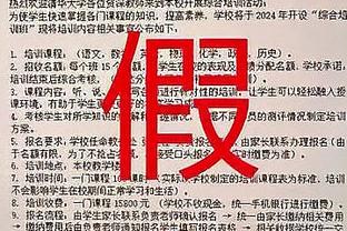 广东VS天津大名单：胡明轩&杜润旺复出 徐杰因伤缺席